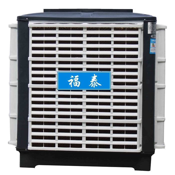 FT-300環(huán)?？照{(diào)下出風(fēng)