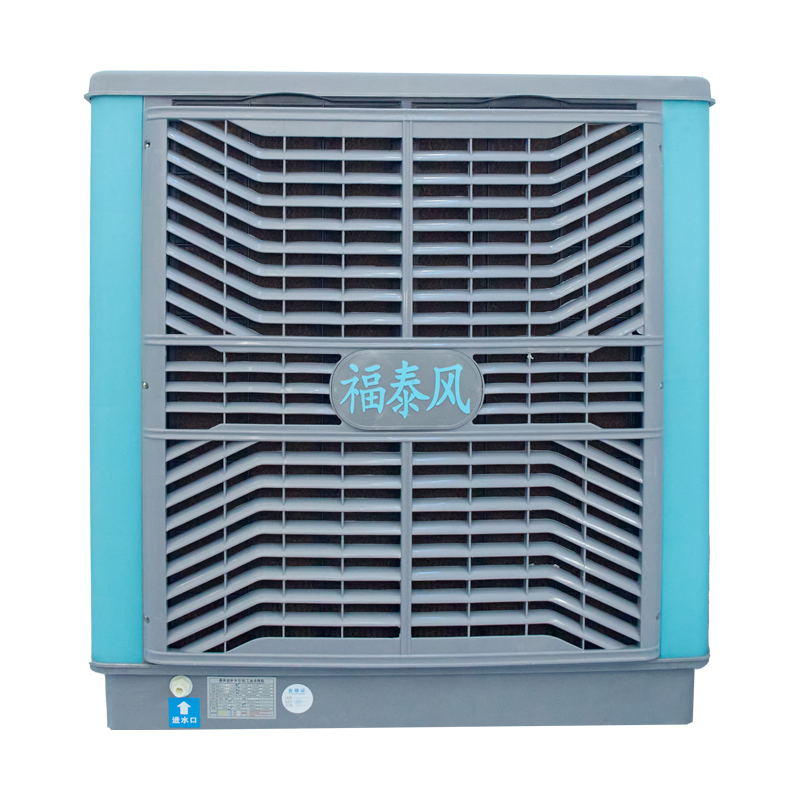 FT-180型軸流式環(huán)?？照{(diào)